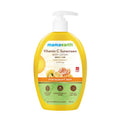 Mamaearth Vitamin C Sunscreen Body Lotion SPF 30 | 300ml