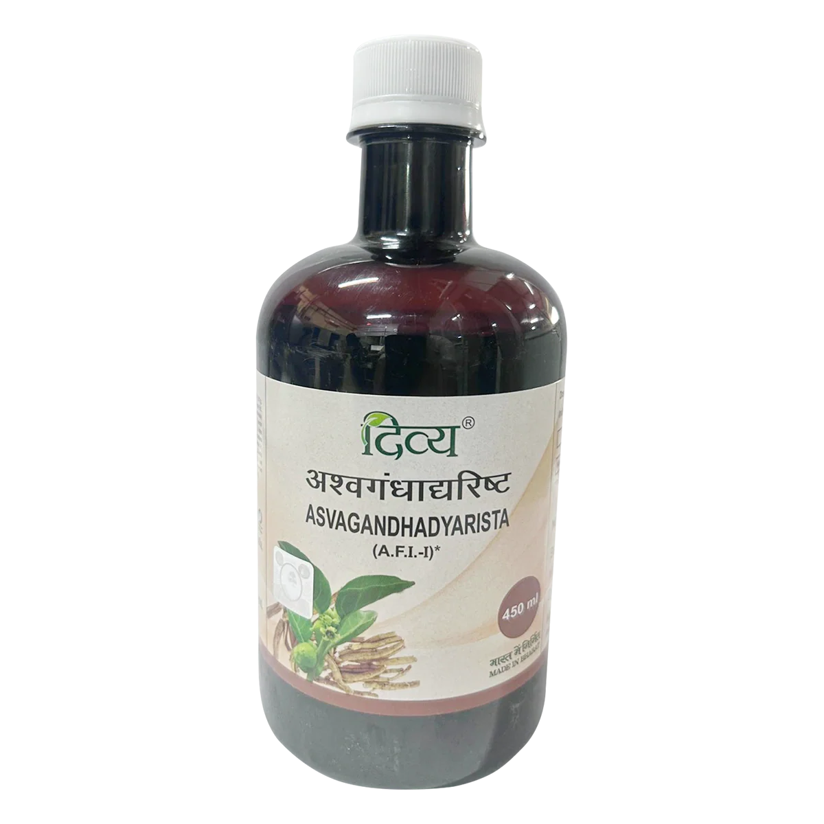 Patanjali Ashvagandharist