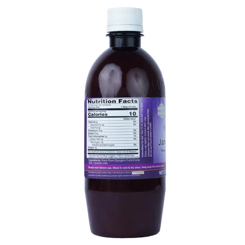 Patanjali Jamun Vinegar