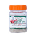 Patanjali Pachak Anardana Goli