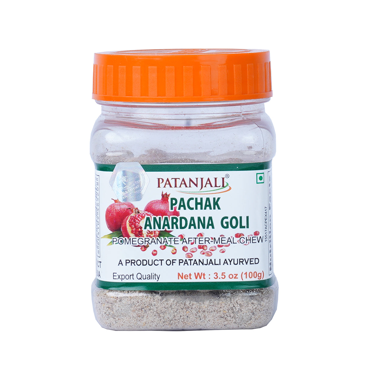 Patanjali Pachak Anardana Goli