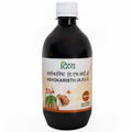 Patanjali Abhyaristh