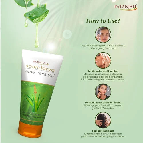 Patanjali Aloe Vera Gel