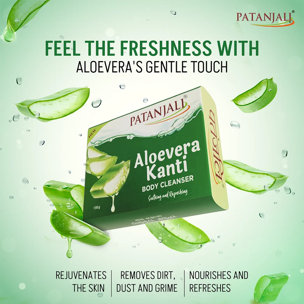 Patanjali Aloevera Kanti Body Cleanser