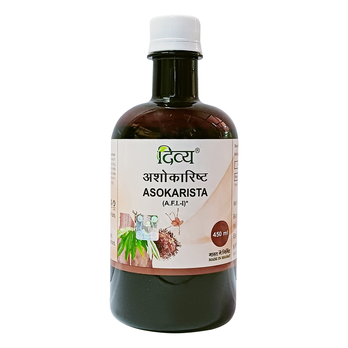 Patanjali Ashokaristh