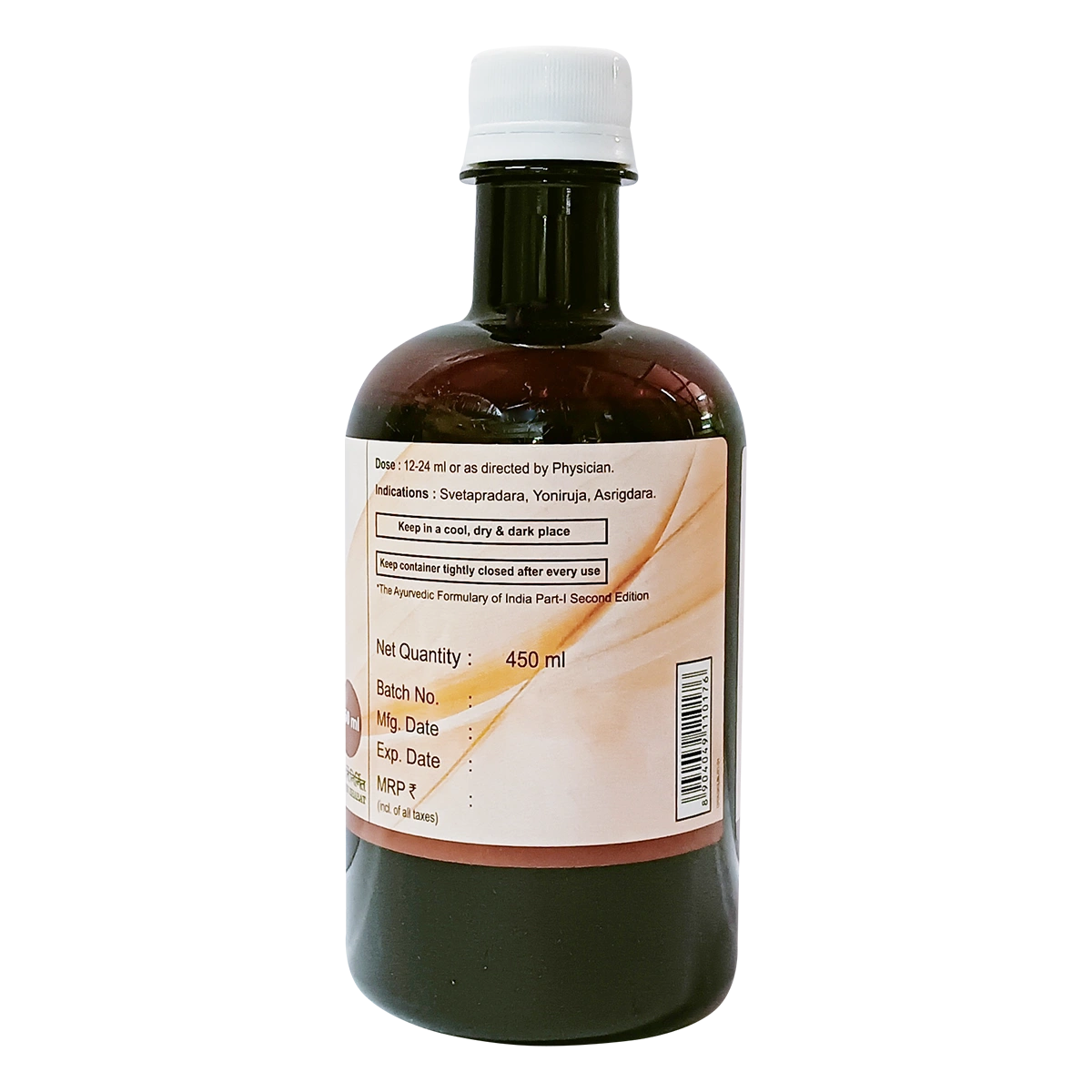 Patanjali Ashokaristh
