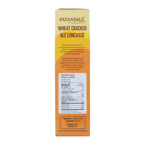 Patanjali Dalia (Porridge)