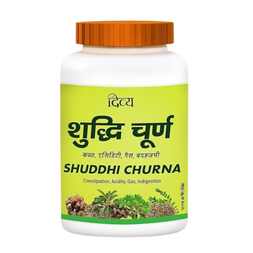 Patanjali Divya Shuddhi Churna