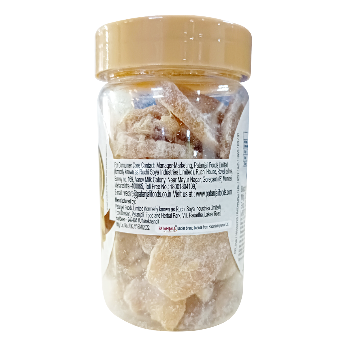Patanjali Ginger Candy