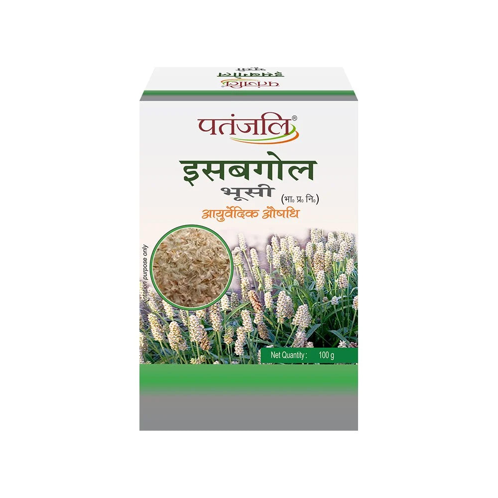 Patanjali Isabgol Husk