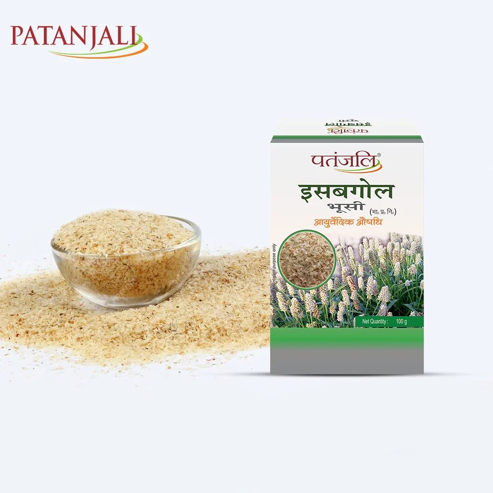 Patanjali Isabgol Husk