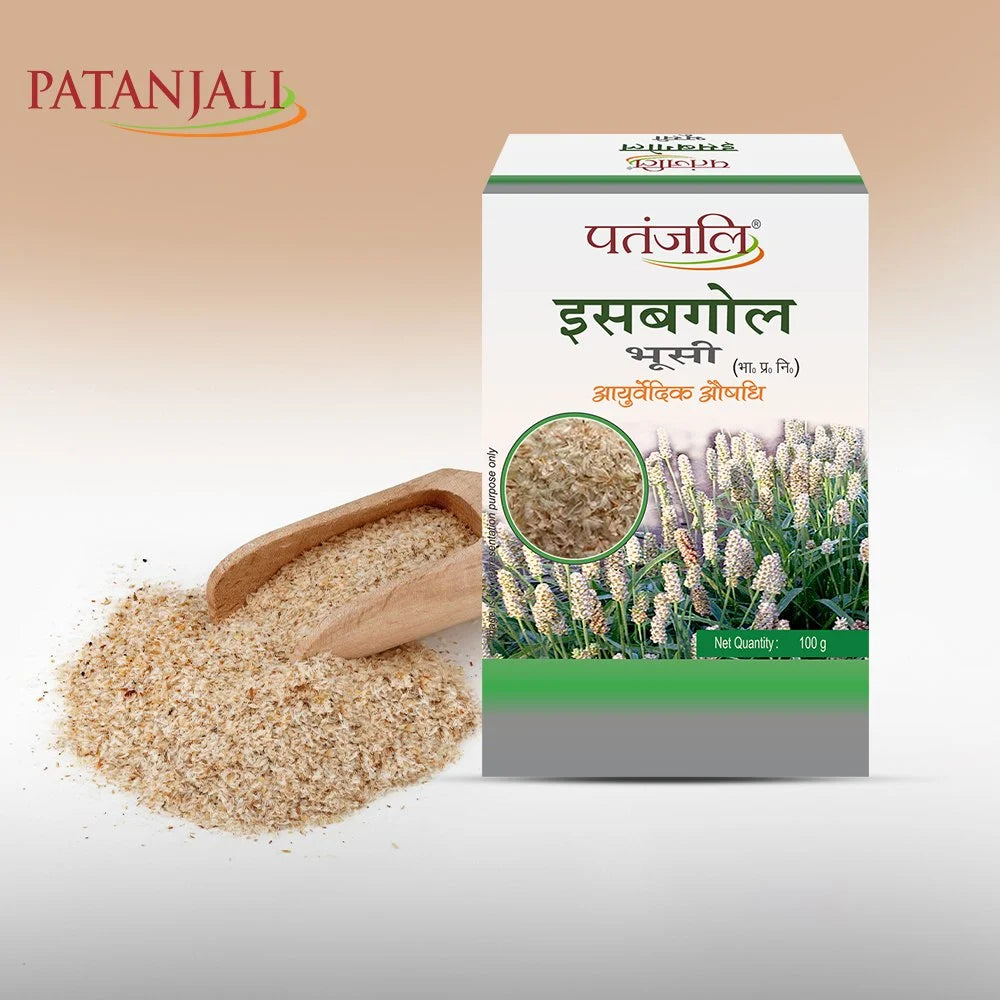 Patanjali Isabgol Husk