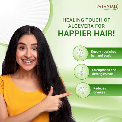 Patanjali Kesh Kanti (Aloe Vera) Shampoo