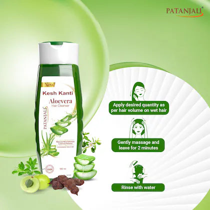 Patanjali Kesh Kanti (Aloe Vera) Shampoo