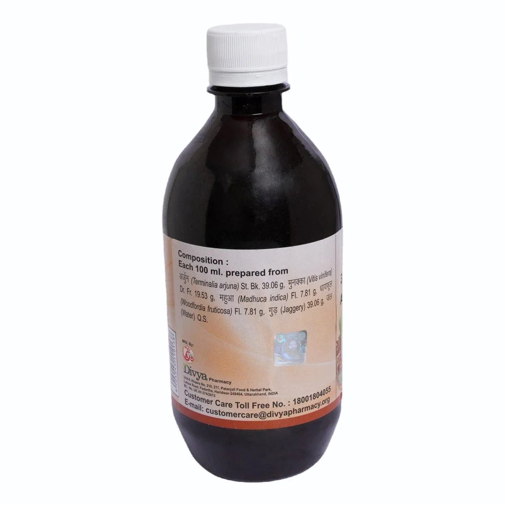 Patanjali Khadirarishth