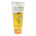 Patanjali Saundarya Aloevera Gel (Kesar Chandan)