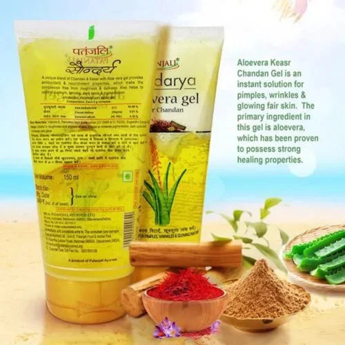 Patanjali Saundarya Aloevera Gel (Kesar Chandan)