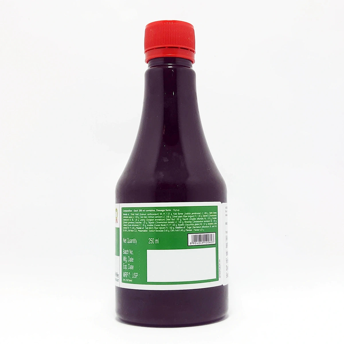 Patanjali Swashari Pravahi