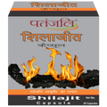 Patanjali Shilajeet Capsule