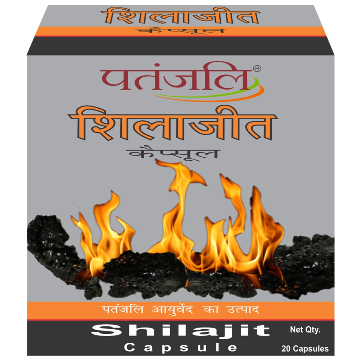 Patanjali Shilajeet Capsule