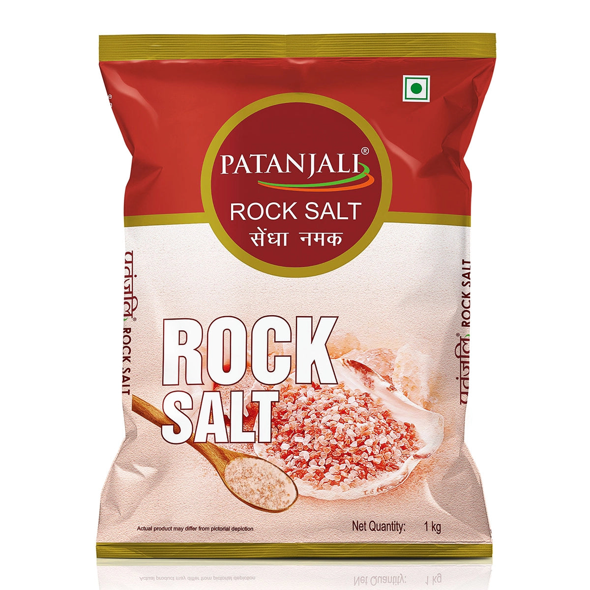 Patanjali Pink Salt (Sendha Namak)