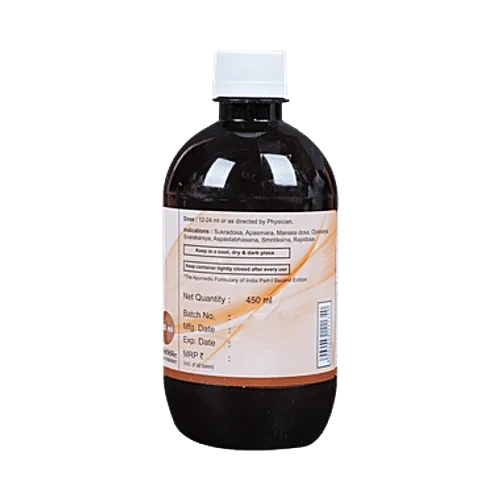 Patanjali Sarsvataristh