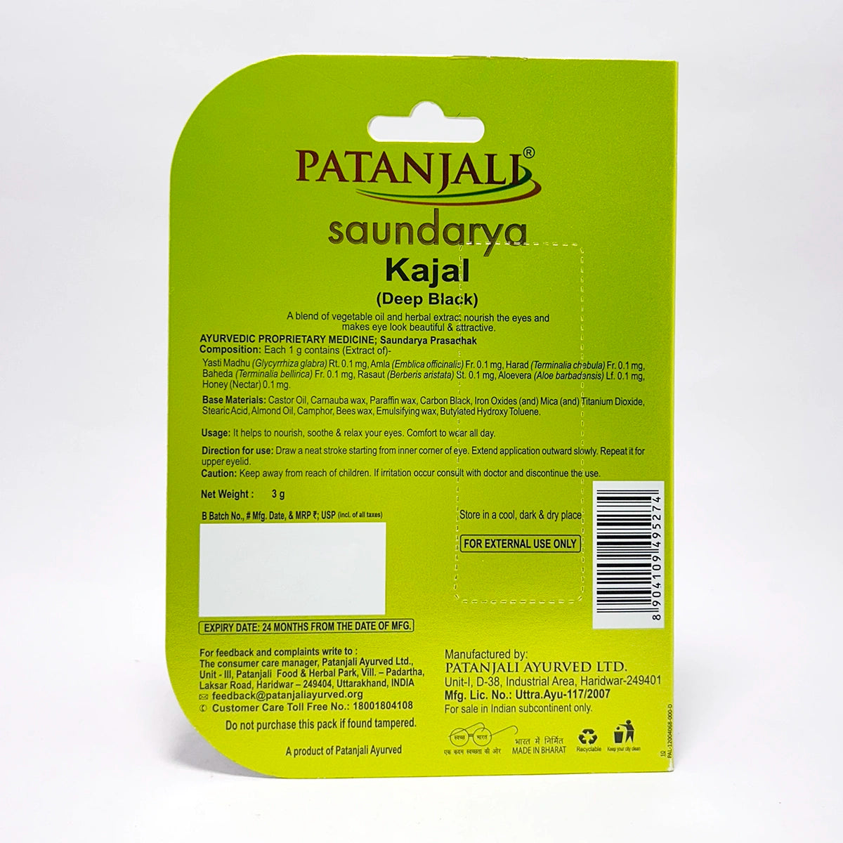 Patanjali Saundarya Kajal