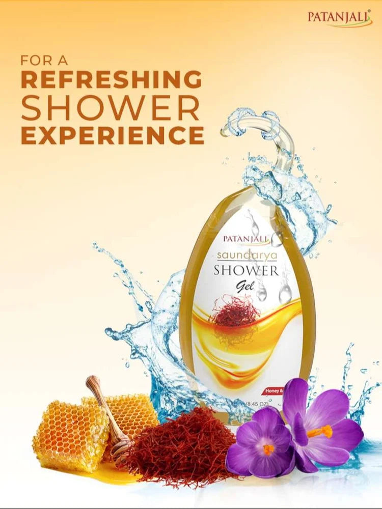 Patanjali Shower Gel