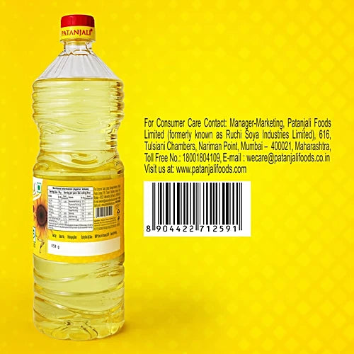 Patanjali Sunflower Oil